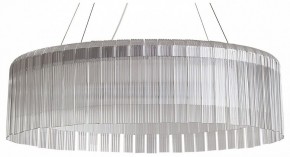 Подвесной светильник Freya Rain FR5546PL-L60W в Ишиме - ishim.ok-mebel.com | фото