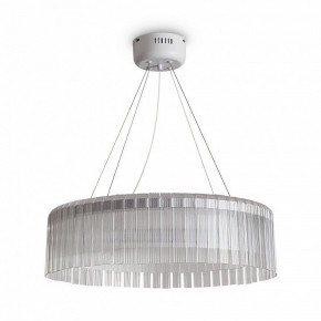 Подвесной светильник Freya Rain FR5546PL-L60W в Ишиме - ishim.ok-mebel.com | фото 2