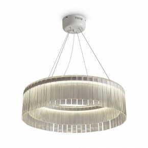 Подвесной светильник Freya Rain FR5546PL-L60W в Ишиме - ishim.ok-mebel.com | фото 3