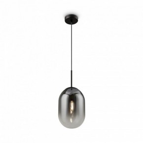 Подвесной светильник Freya Tesse FR1011PL-01B1 в Ишиме - ishim.ok-mebel.com | фото 3