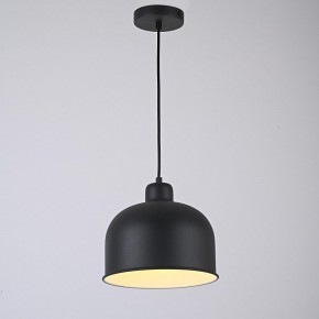 Подвесной светильник Imperiumloft Grain MUT в Ишиме - ishim.ok-mebel.com | фото 3