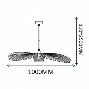 Подвесной светильник Imperiumloft HAT Black ﻿HAT01 в Ишиме - ishim.ok-mebel.com | фото 5