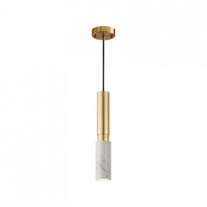 Подвесной светильник Imperiumloft RETURN return01 в Ишиме - ishim.ok-mebel.com | фото 2