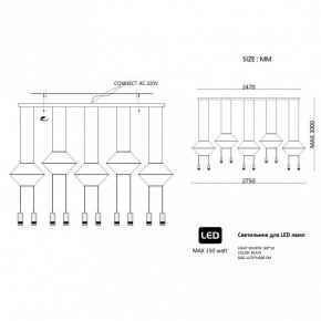 Подвесной светильник Imperiumloft Via Wireflow polyhedral Via01 в Ишиме - ishim.ok-mebel.com | фото 2