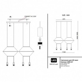 Подвесной светильник Imperiumloft Via Wireflow polyhedral Via01 в Ишиме - ishim.ok-mebel.com | фото 2