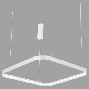 Подвесной светильник Italline IT013-6024 IT013-6024 white 3000K в Ишиме - ishim.ok-mebel.com | фото