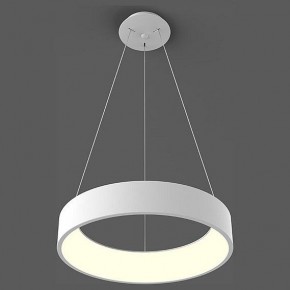 Подвесной светильник Italline IT013-6026 IT013-6026 white 3000K в Ишиме - ishim.ok-mebel.com | фото