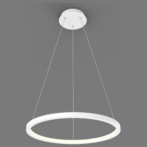 Подвесной светильник Italline IT013-6027 IT013-6027 white 3000K в Ишиме - ishim.ok-mebel.com | фото
