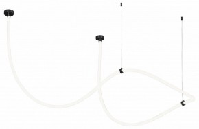 Подвесной светильник Kink Light Венди 08031K-400,19(3000-6000K) в Ишиме - ishim.ok-mebel.com | фото