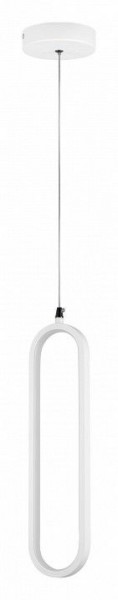 Подвесной светильник Lightstar Saturno 749006 в Ишиме - ishim.ok-mebel.com | фото 2