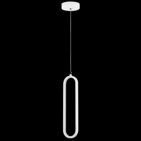 Подвесной светильник Lightstar Saturno 749006 в Ишиме - ishim.ok-mebel.com | фото 3