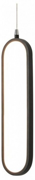 Подвесной светильник Lightstar Saturno 749007 в Ишиме - ishim.ok-mebel.com | фото