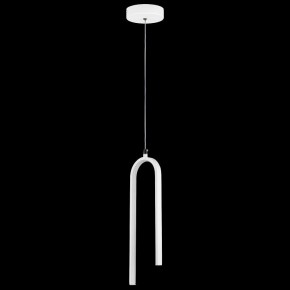 Подвесной светильник Lightstar Saturno 749016 в Ишиме - ishim.ok-mebel.com | фото 3