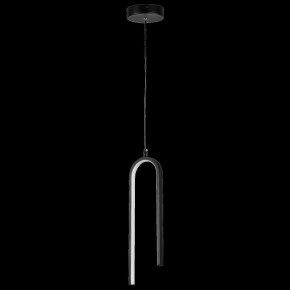 Подвесной светильник Lightstar Saturno 749017 в Ишиме - ishim.ok-mebel.com | фото 3
