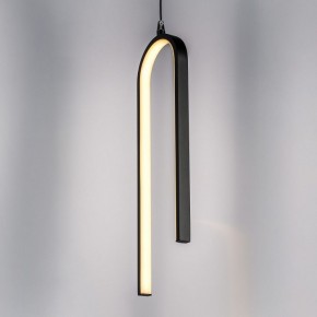 Подвесной светильник Lightstar Saturno 749017 в Ишиме - ishim.ok-mebel.com | фото 4