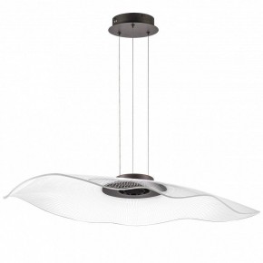 Подвесной светильник Lightstar Varese 731483 в Ишиме - ishim.ok-mebel.com | фото 2