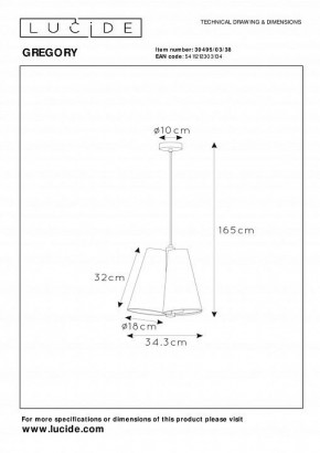 Подвесной светильник Lucide Gregory 30495/03/38 в Ишиме - ishim.ok-mebel.com | фото 4