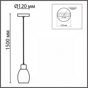 Подвесной светильник Lumion Ice 6583/1A в Ишиме - ishim.ok-mebel.com | фото 5