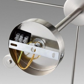 Подвесной светильник Lumion Mave 8099/12C в Ишиме - ishim.ok-mebel.com | фото 6