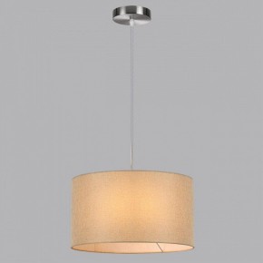 Подвесной светильник Lumion NIKKI 8250/2 в Ишиме - ishim.ok-mebel.com | фото 4