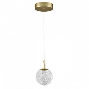 Подвесной светильник Lumion TRINO 8080/1A в Ишиме - ishim.ok-mebel.com | фото 2