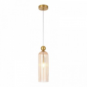 Подвесной светильник Lussole Albany LSP-8959 в Ишиме - ishim.ok-mebel.com | фото 2