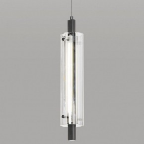 Подвесной светильник Lussole Blount LSP-7356 в Ишиме - ishim.ok-mebel.com | фото
