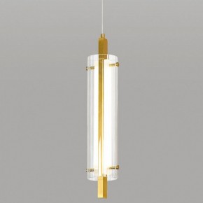 Подвесной светильник Lussole Blount LSP-7357 в Ишиме - ishim.ok-mebel.com | фото