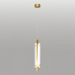 Подвесной светильник Lussole Blount LSP-7357 в Ишиме - ishim.ok-mebel.com | фото 2