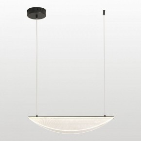 Подвесной светильник Lussole Calvert LSP-7366 в Ишиме - ishim.ok-mebel.com | фото 2