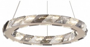 Подвесной светильник Lussole Citrus LSP-7156 в Ишиме - ishim.ok-mebel.com | фото
