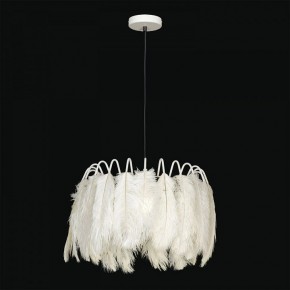 Подвесной светильник Lussole Cuscino GRLSP-8600 в Ишиме - ishim.ok-mebel.com | фото 2