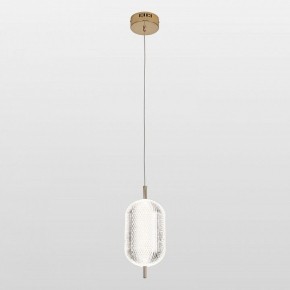 Подвесной светильник Lussole Duval LSP-7143 в Ишиме - ishim.ok-mebel.com | фото 2