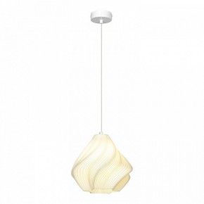 Подвесной светильник Lussole Gregg LSP-8963 в Ишиме - ishim.ok-mebel.com | фото 2