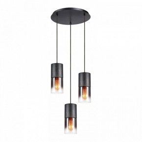 Подвесной светильник Lussole Grimes LSP-8968 в Ишиме - ishim.ok-mebel.com | фото 2