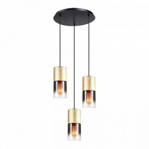 Подвесной светильник Lussole Grimes LSP-8969 в Ишиме - ishim.ok-mebel.com | фото 2