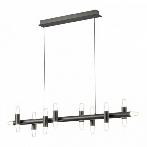 Подвесной светильник Lussole Hopkins LSP-7405 в Ишиме - ishim.ok-mebel.com | фото 2