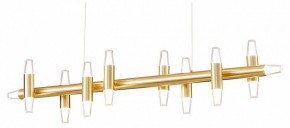 Подвесной светильник Lussole Hopkins LSP-7406 в Ишиме - ishim.ok-mebel.com | фото