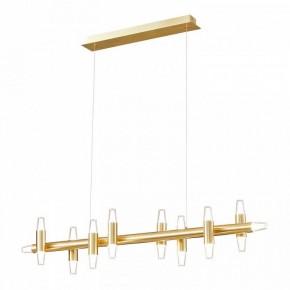 Подвесной светильник Lussole Hopkins LSP-7406 в Ишиме - ishim.ok-mebel.com | фото 3