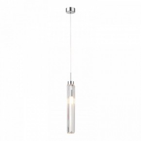 Подвесной светильник Lussole Karnes LSP-8975 в Ишиме - ishim.ok-mebel.com | фото 3