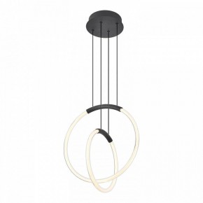 Подвесной светильник Lussole Lancaster LSP-7445 в Ишиме - ishim.ok-mebel.com | фото