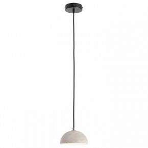 Подвесной светильник Lussole  LSP-6073 в Ишиме - ishim.ok-mebel.com | фото