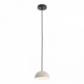 Подвесной светильник Lussole  LSP-6073 в Ишиме - ishim.ok-mebel.com | фото 2