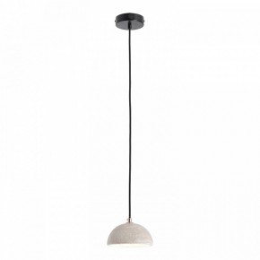 Подвесной светильник Lussole  LSP-6073 в Ишиме - ishim.ok-mebel.com | фото 3