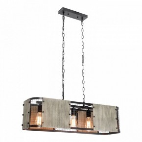 Подвесной светильник Lussole  LSP-6075 в Ишиме - ishim.ok-mebel.com | фото