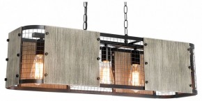 Подвесной светильник Lussole  LSP-6075 в Ишиме - ishim.ok-mebel.com | фото 2