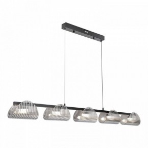 Подвесной светильник Lussole  LSP-7507 в Ишиме - ishim.ok-mebel.com | фото