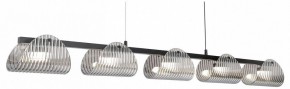 Подвесной светильник Lussole  LSP-7507 в Ишиме - ishim.ok-mebel.com | фото 2