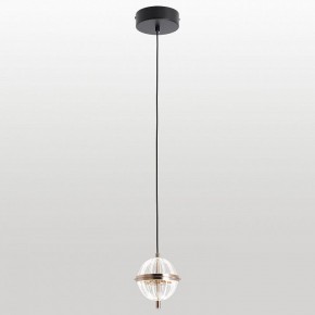 Подвесной светильник Lussole  LSP-7513 в Ишиме - ishim.ok-mebel.com | фото