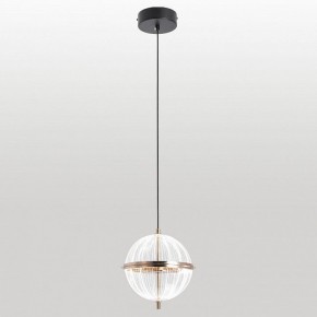 Подвесной светильник Lussole  LSP-7514 в Ишиме - ishim.ok-mebel.com | фото
